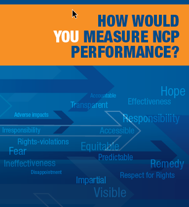 How would You Measure NCP Performance?